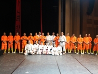 atsc00012